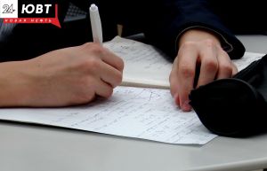 Татарстанские студенты примут участие в Интеллектуальной олимпиаде ПФО